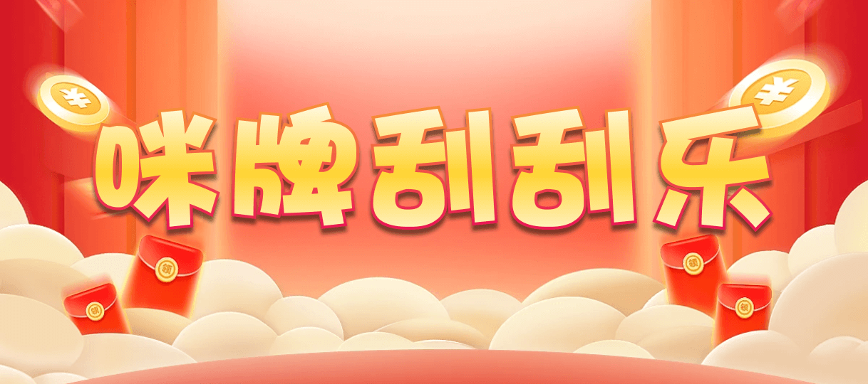 加拿大2.8,预测,在线,加拿大2.8在线预测,加拿大2.8走势咪牌预测,PC结果查询,加拿大2.8结果分析,组合